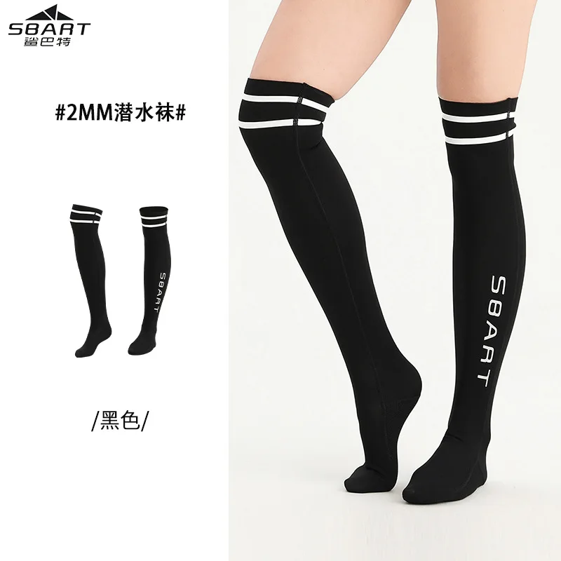 بدلة غطس مجانية من قطعة واحدة مقاس 2 مم، بدلة غوص دافئة بأكمام طويلة، بدلة قنديل البحر للسيدات، بدلة ركوب الأمواج بيكيني، ملابس سباحة بيضاء