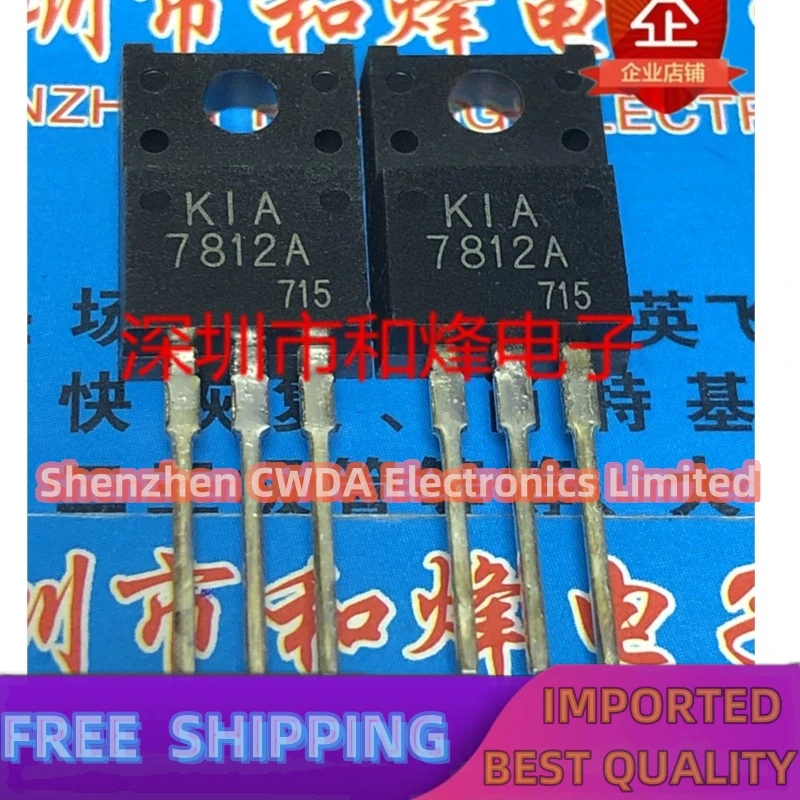 10PCS-20PCS  KIA7812A  TO-220F   12V 1A  In Stock Can Be Purchased