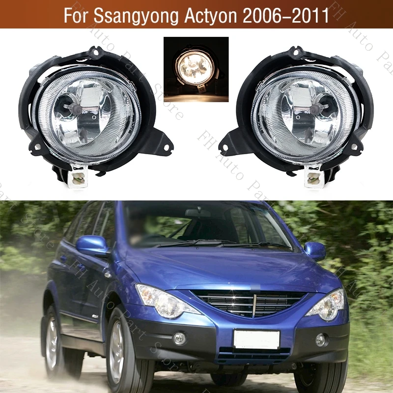 Foglamp Foglight For Ssangyong Actyon 2006-2011 Front Bumper Fog Light Lamp 8320121001 8320221001