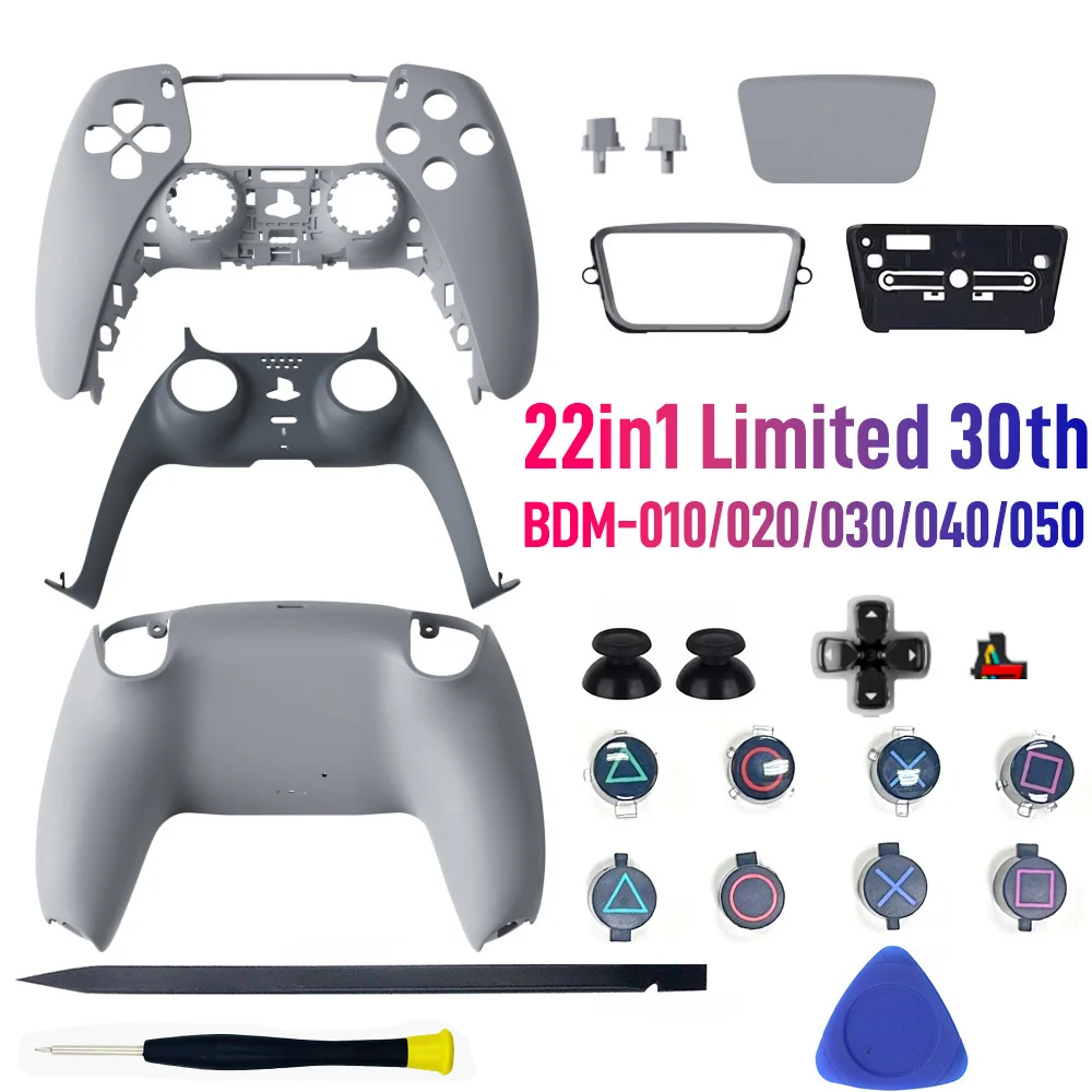 Limited 30th Anniversary for PS5 Controller Shell Back Front Cover Playstation 5 Case Replacement for BDM-010/020/030/040/050