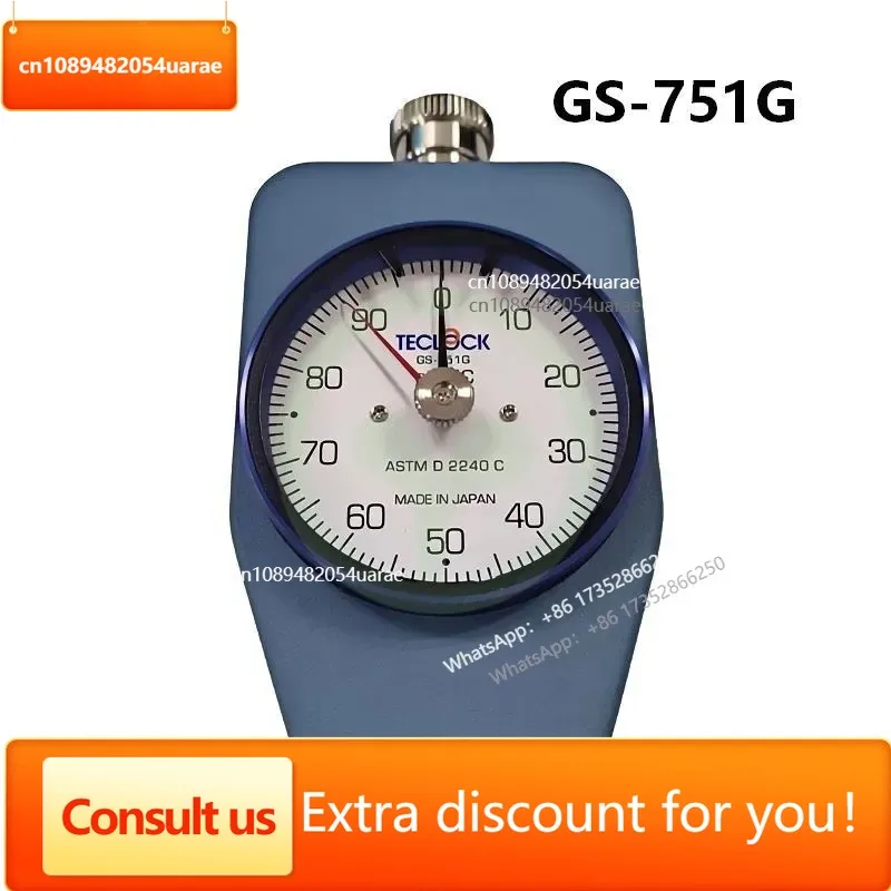 Shore B Hardness Tester TECLOCK GS-750G Semi-hard Rubber Peak Lock Hardness Tester