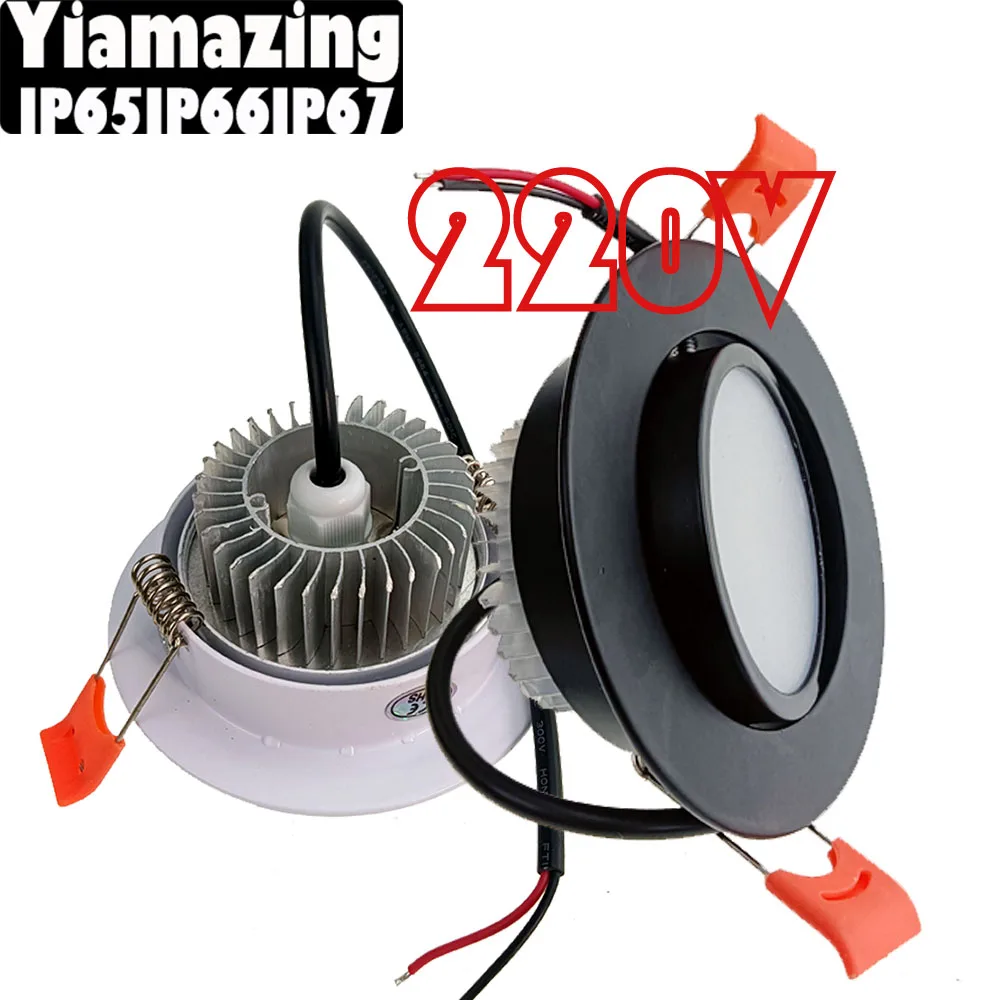 Adjust Angle 220V 1…