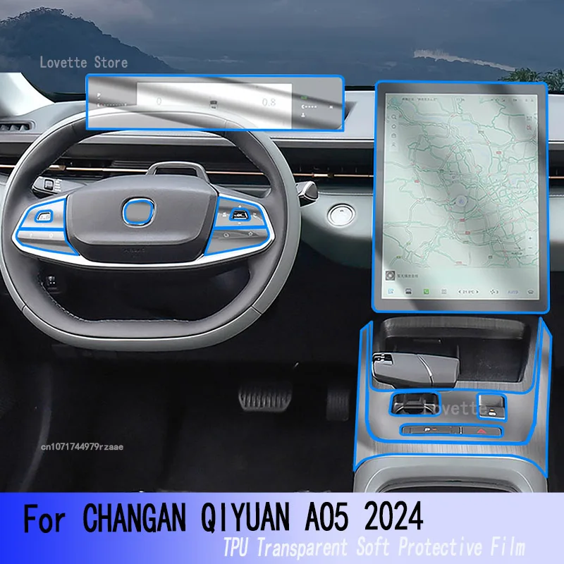 

For CHANGAN QIYUAN AO5 2024 Car Interior Gearbox Panel Dashboard Center console Anti-Scratch Protective Film Accessories