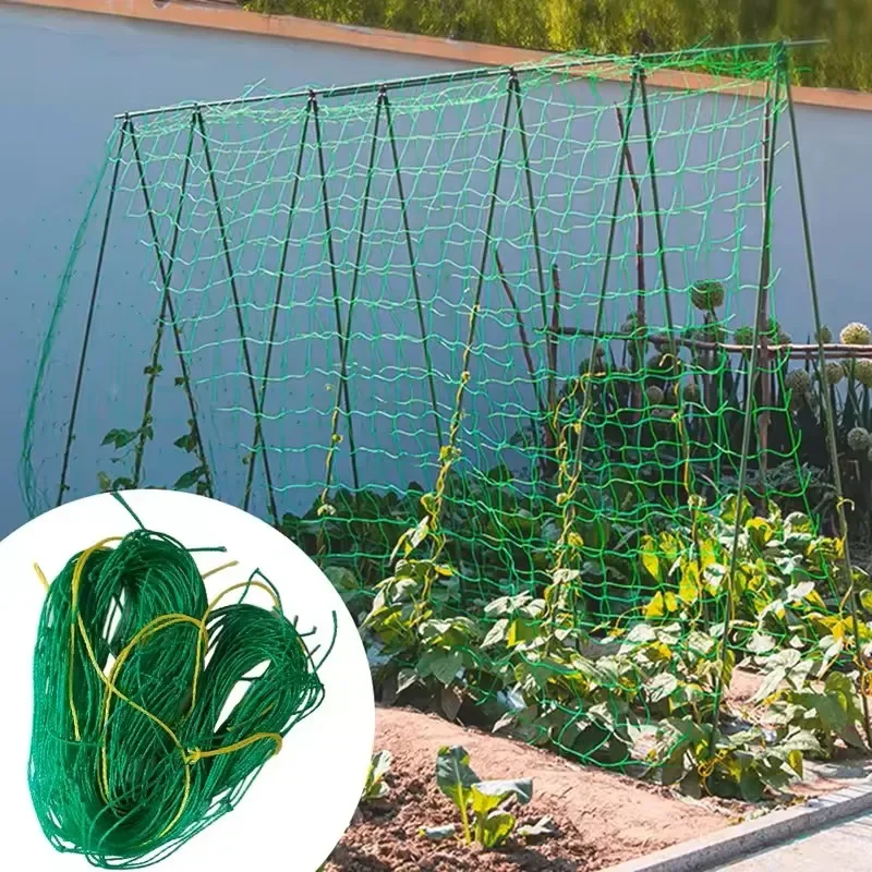 1pc Nylon Green Garden Climbing Net Plant Support Stand For Flowers Vegetable Vine Orchard Home Gardening Tools Accessories