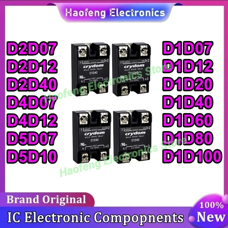 D1D07 D1D12 D1D20 D1D40 D1D60 D1D80 D1D100 D2D07 D2D12 D2D40 D4D07 D4D12 D5D07 D5D10 New Original Solid Stated Relay
