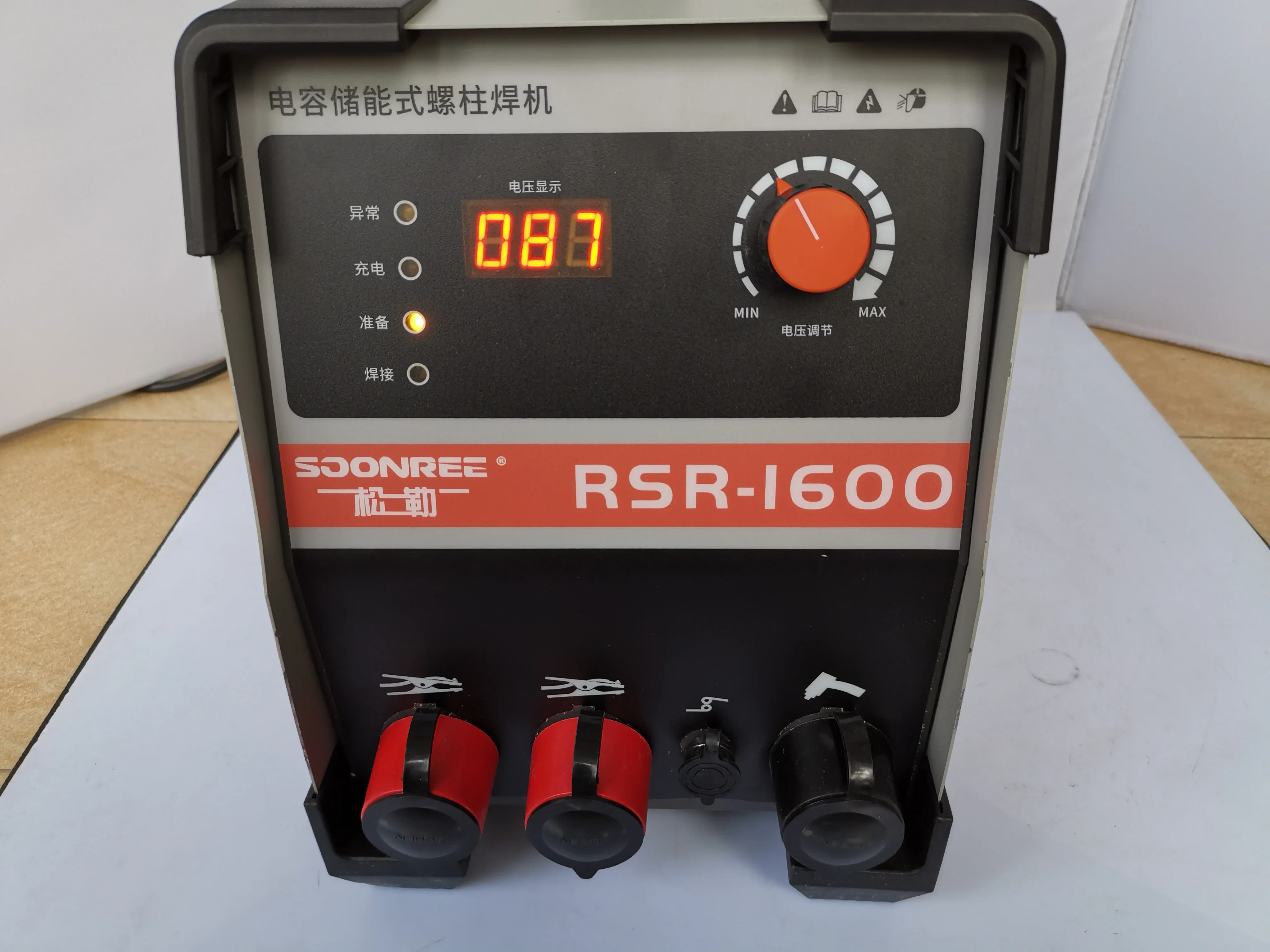 Шпилька разряда конденсатора RSR-1600 Сварочный аппарат, для сварочного болта, изоляционного гвоздя, винта для точечной сварки