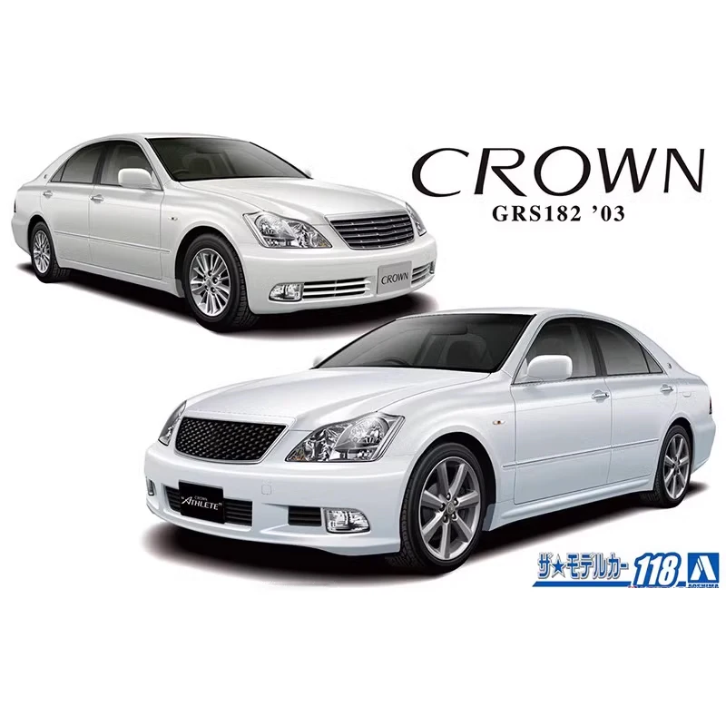 

Aoshima 05793 1/24 Scale Crown GRS182 Royal Saloon Athlete G 03 Model Car Vehicle Building Assembly Kit