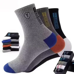 5 Pairs Solid Color Anti-odor Breathable Sports Men Business Socks 100% Cotton Breathable  Odor Proof Mid Length Stockings