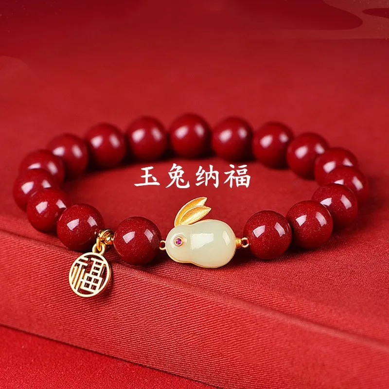 Cinnabar Bracelet Rabbit Year Animal Year Red Cinnabar Jade Hare Blessing Card Bracelet Men's and Women's Lucky Beads Chinese Zo