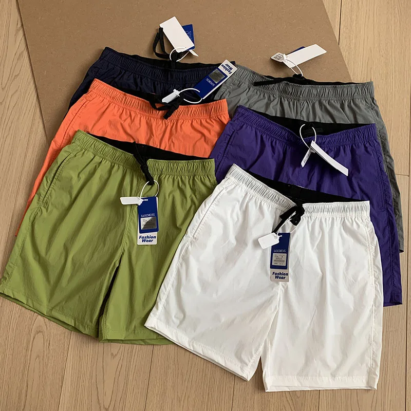 

Men's Lightweight Quick Dry Casual Loose Straight Leg Beach Shorts Pants Breathable Single Color Summer Outdoor Clothing