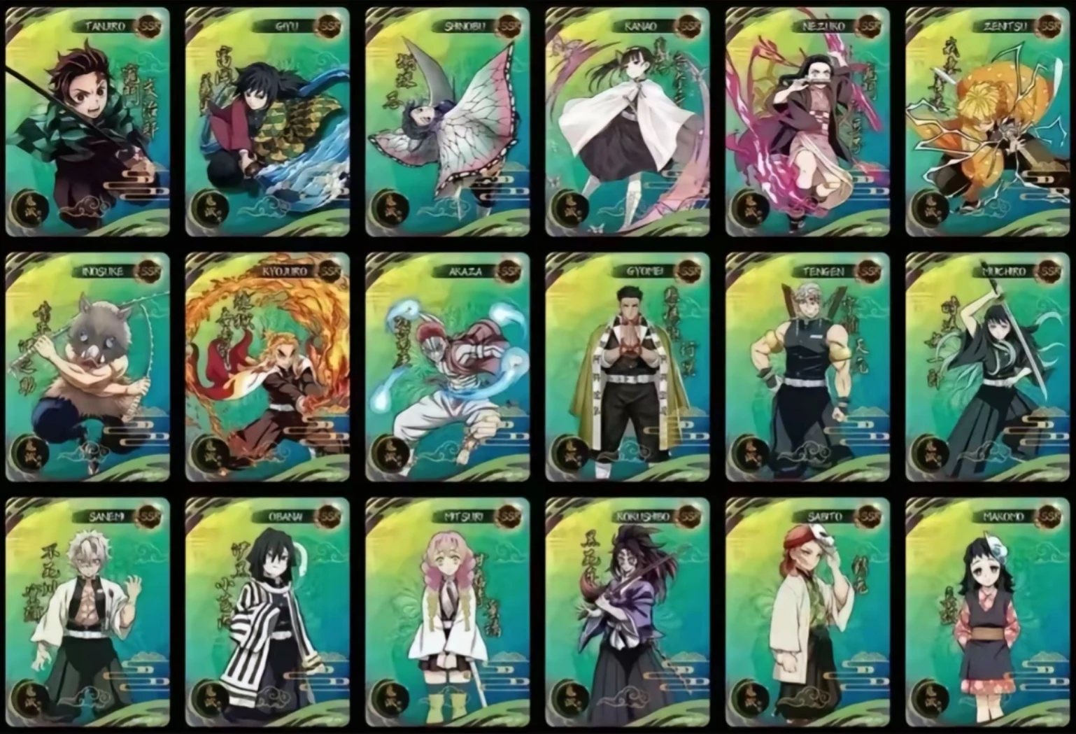 Anime Demon Slayer SP MP OR QR SSR Collectible Cards Kamado Nezuko Rengoku Kyoujurou Kochou Shinobu Birthday Gifts Kid Toys