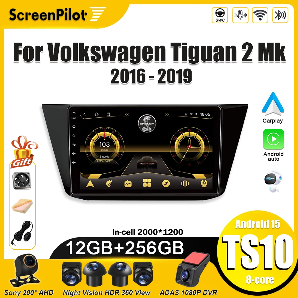 For Volkswagen Tigu… - image