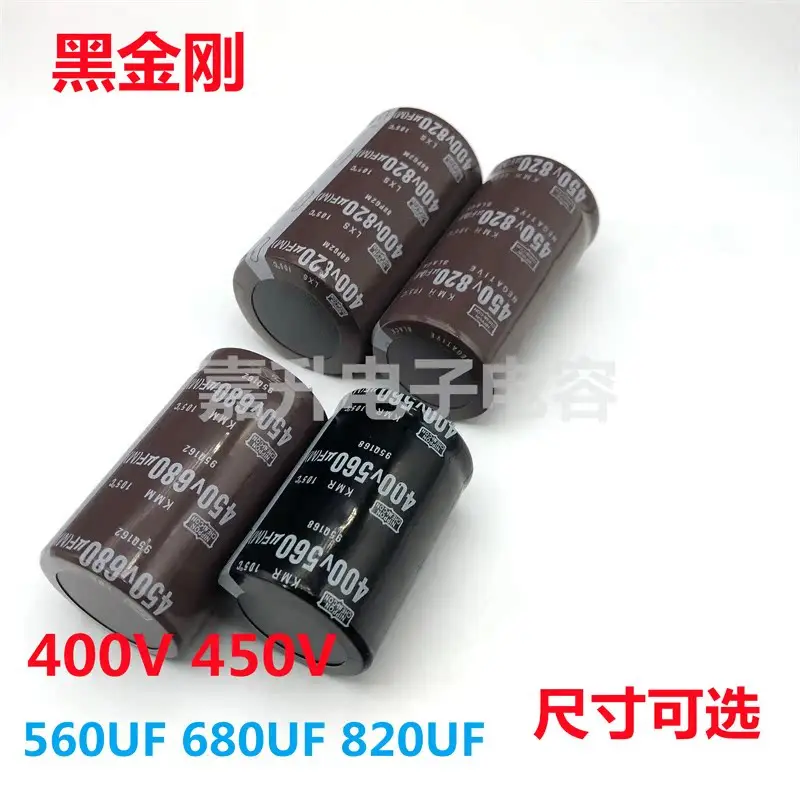 جديد 4 دبوس 450V470UF 560 فائق التوهج الذهب الأسود الصلب 400V680UF أربعة دبوس 400V820UF الألومنيوم مُكثَّف كهربائيًا