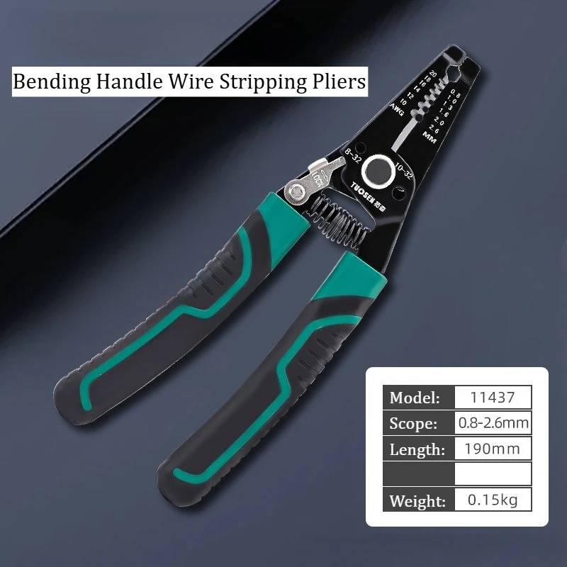 قطعة واحدة من كماشة تجريد الأسلاك متعددة الوظائف - أداة تجعيد وتجريد الكابلات