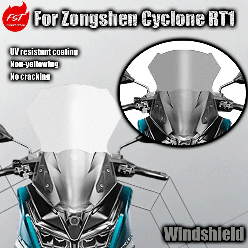 

Для Zongshen Cyclone RT1 RT150: Увеличенное переднее ветровое стекло, защита груди, передний дождевик, модифицированный аксессуар для мотоцикла