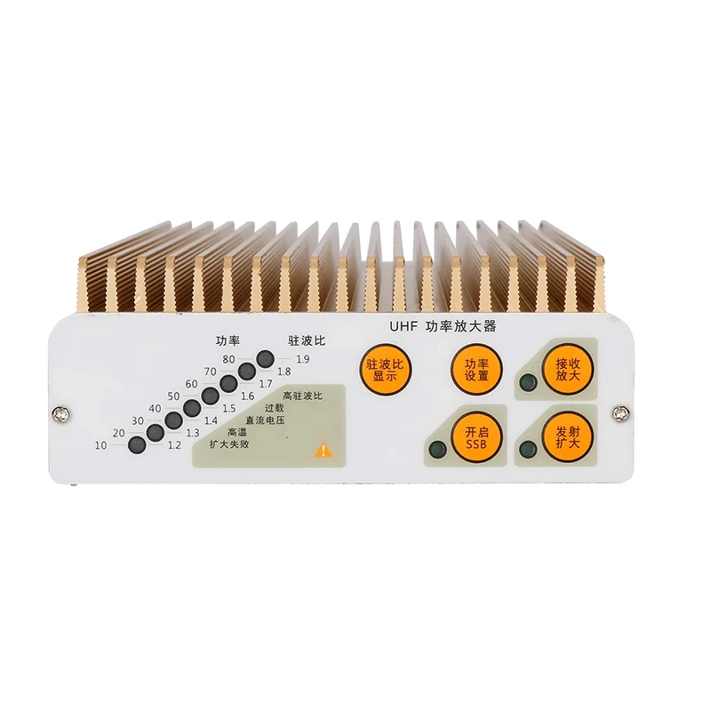 

UHF amplifier -550 UHF Walkie Talkie Power Amplifier, Power Set Level 10-80W, 1.2-1.9 V. WR Display, FM, AM, SSB Modulation Mode