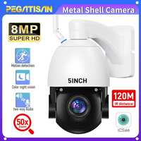 4K 8MP PTZ IP Camera Outdoor 50X Zoom WiFi Surveillance Camera 120M IR Distance Security Protection Metal Shell Smart CCTV Cam