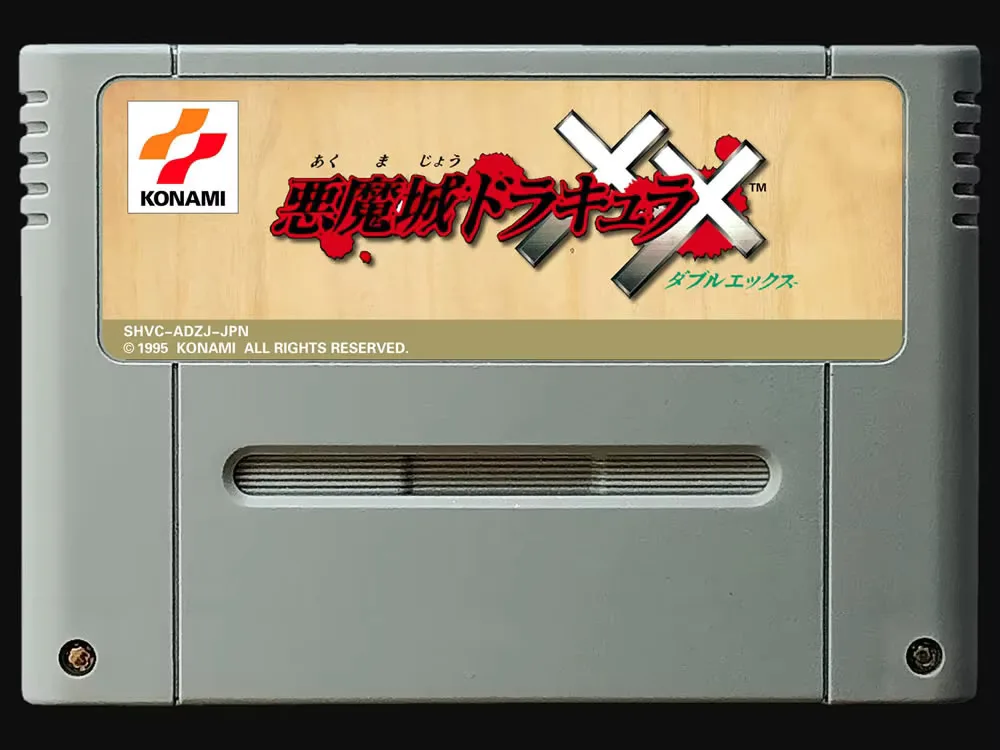

16-битные игры ** Akumajo Dracula XX (версия Japan NTSC!! )