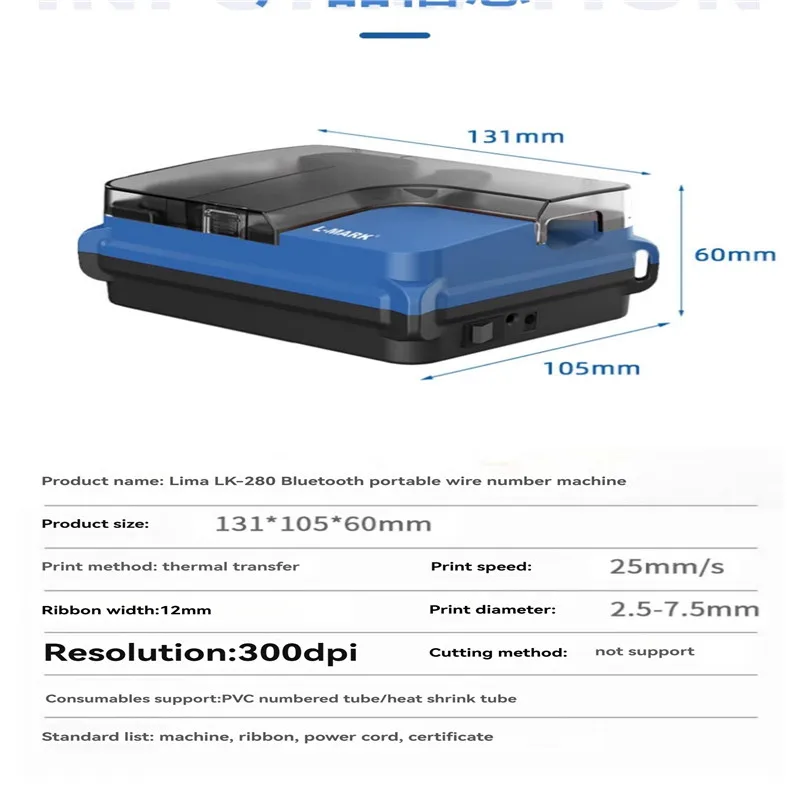 Number Tube Printer Heat Shrink Tube Marking Machine LK320P Computer Casing Marking Machine Line Coding Number Tube Printer
