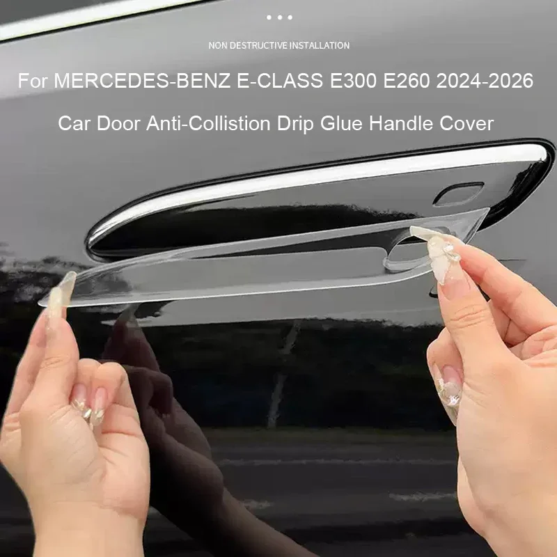 

For MERCEDES-BENZ E-CLASS E300 E260 2024-2026 Car Door Handle Cover Anti Scratch Door Corn Protect Strip Inner Door Sricker