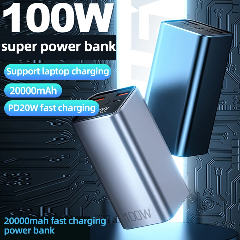 PD100W Two-way 20000mah  Simultaneous Output And Input Multiprotocol Intelligent Control LED Display Fast Charge Power Bank