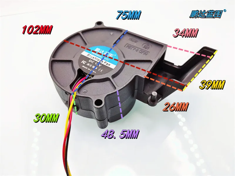 7530 panduan udara, beralih ke saluran udara, turbin blower, 12V regulasi kecepatan hidrolik, perlindungan lingkungan, knalpot, exhaus