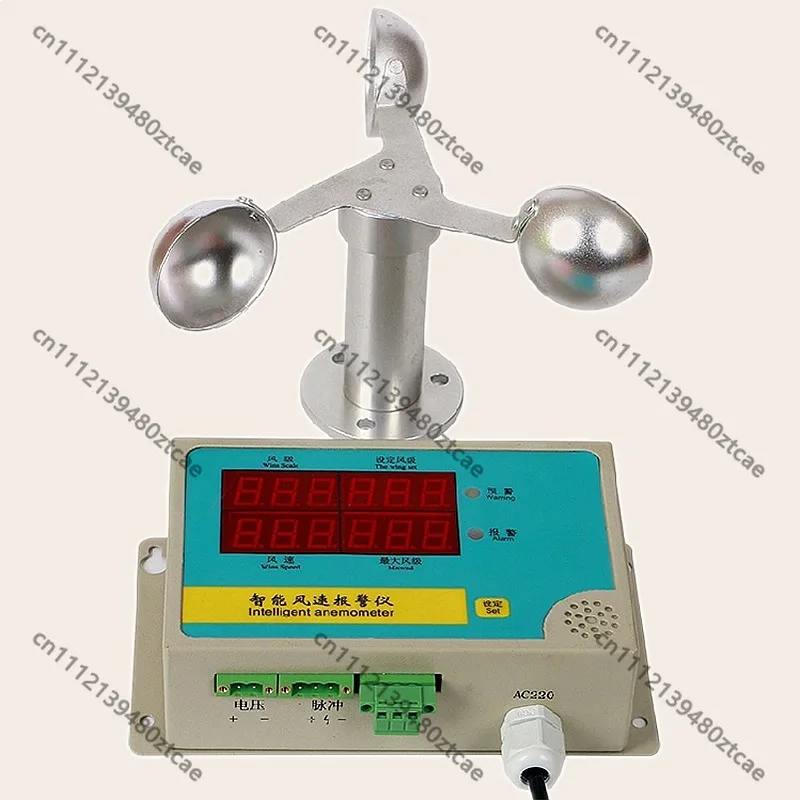 Aluminum Alloy Wind Speed Sensor Tower Crane Anemometer for Ship Dock Use