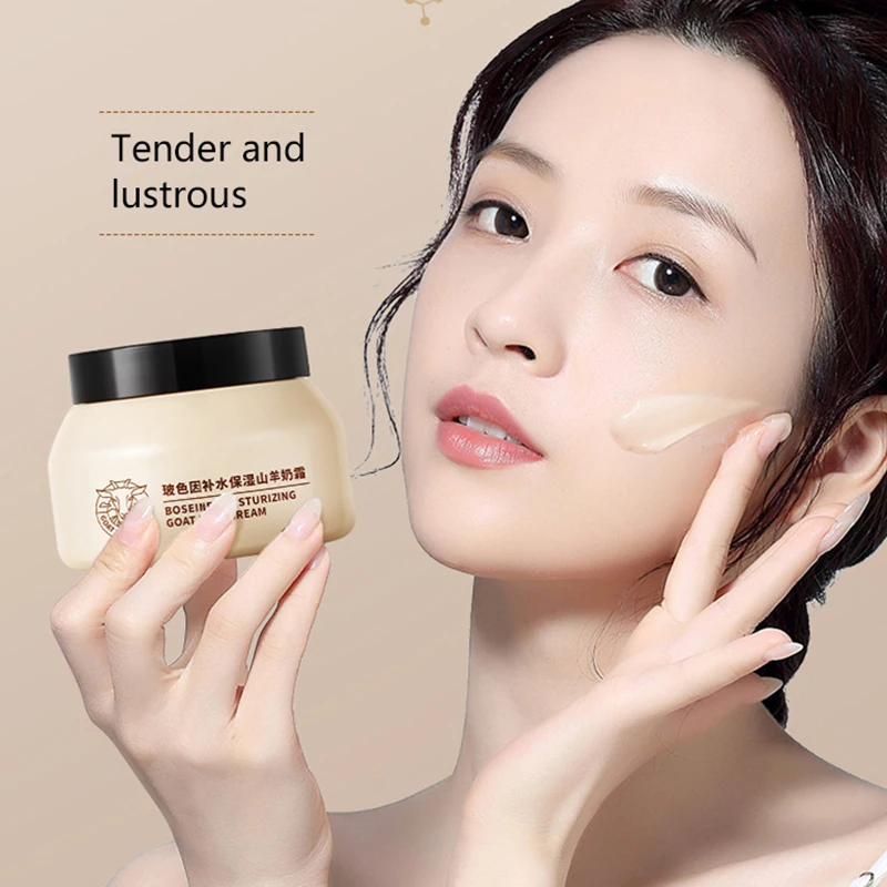 Goat Milk Cream Moisturizing Face Cream Changes Rough Refreshing Brightening Skin Natural Whitening Moisturizing Skin Care ﻿