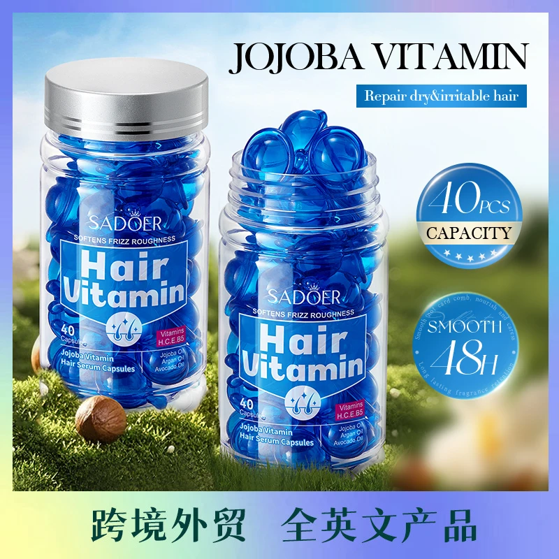 عسل كبسولات الشعر علاجات للشعر التالف بروتين زيت الأركان المغذي السلس ترطيب منتجات فيتامين العناية بالشعر #2