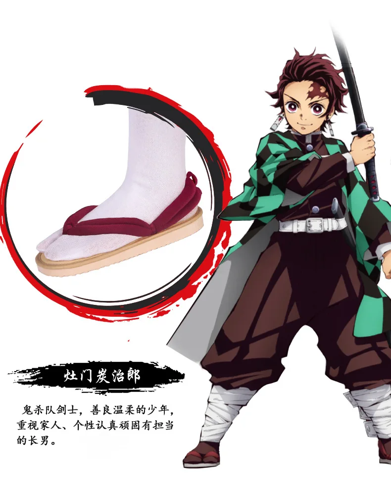 Chaussures de Cosplay japonaises Demon Slayer, pour Halloween, carnaval, fête, antidérapantes, respirantes, jeu de rôle, sabots en bois