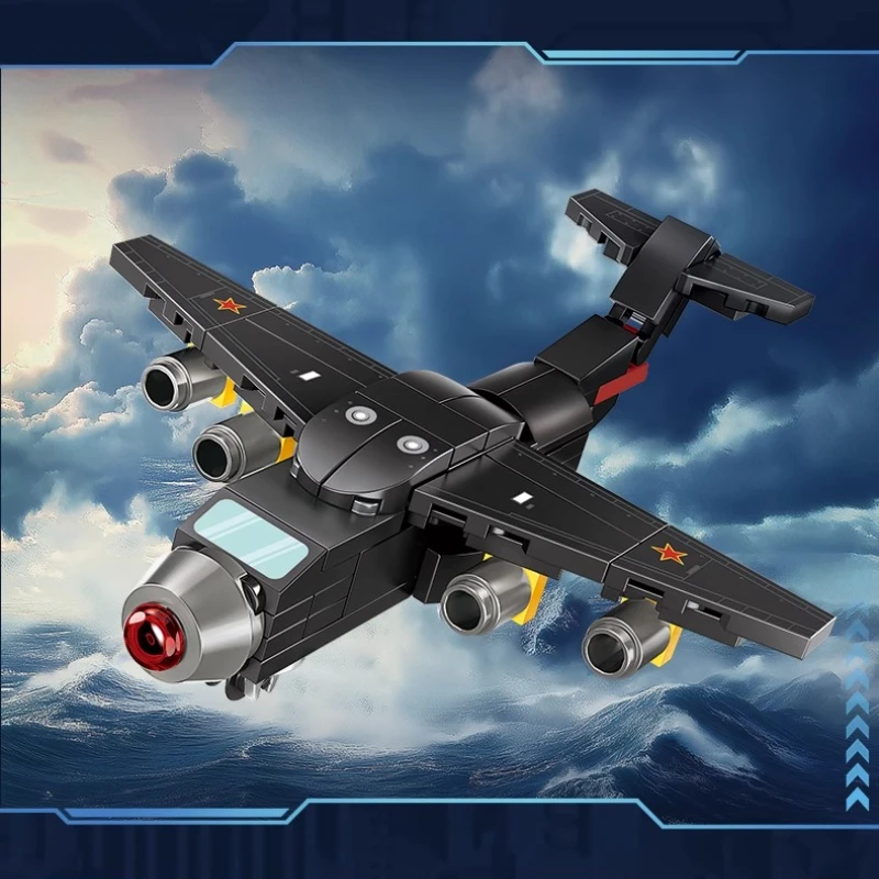 SEMBO 8 في 1 المروحية المسلحة الجسيمات الصغيرة بنة التجمع لتقوم بها بنفسك لغز لعبة نموذج عيد الميلاد الأطفال هدية عيد ميلاد اللعب