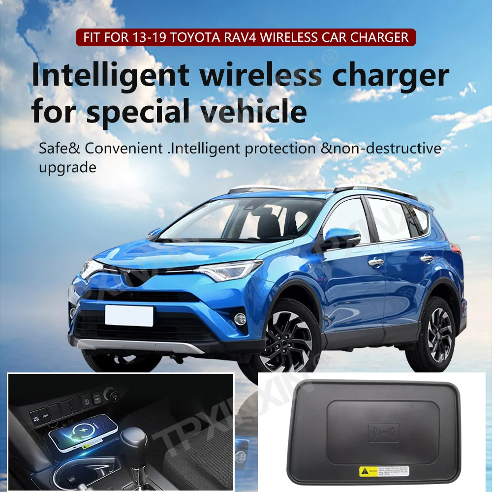 For Toyota RAV4 2013-2019 Quick QI Car Wireless Charger Fast Charging Intelligent Infrared Mobile Phone Dashboard