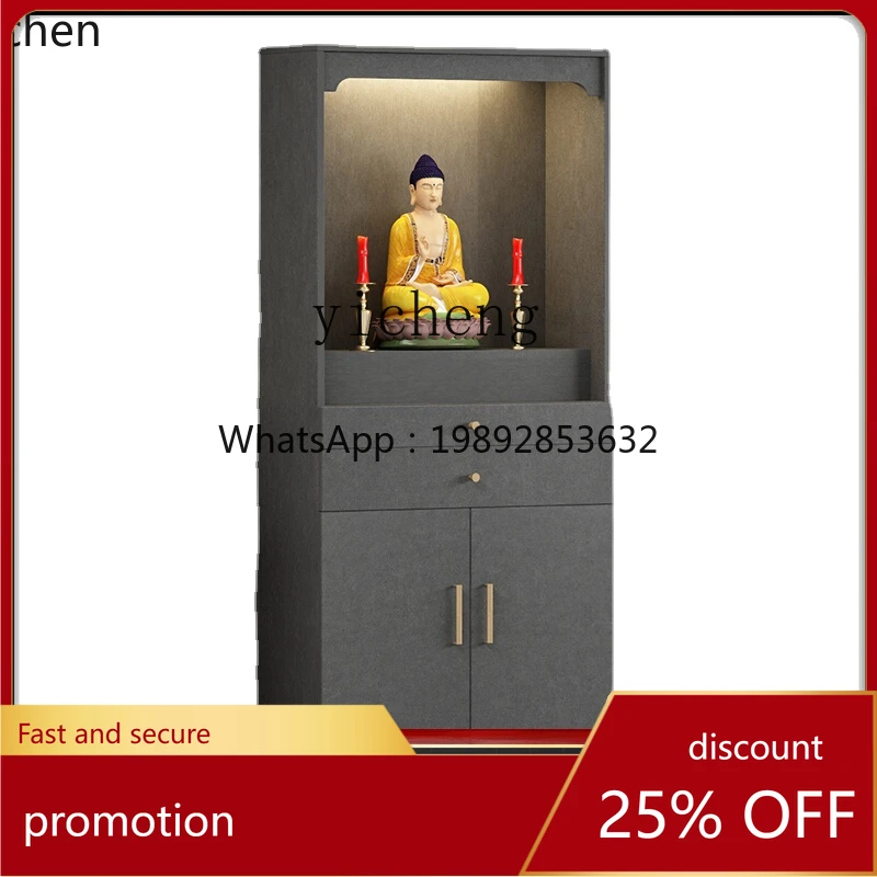 HT Buddha Niche Altar Household New Chinese Style Buddha Statue Enshrine Guanyin Bodhisattva License Altar Solid Wood
