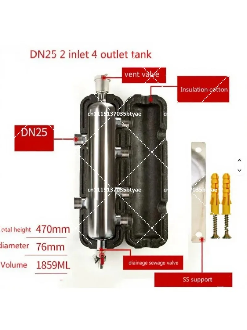 Heat Pump Mixing Tank 304 Stainless Steel For Hydronic Floor Heating System Parts DN25 2 Inlets 4 Outlets