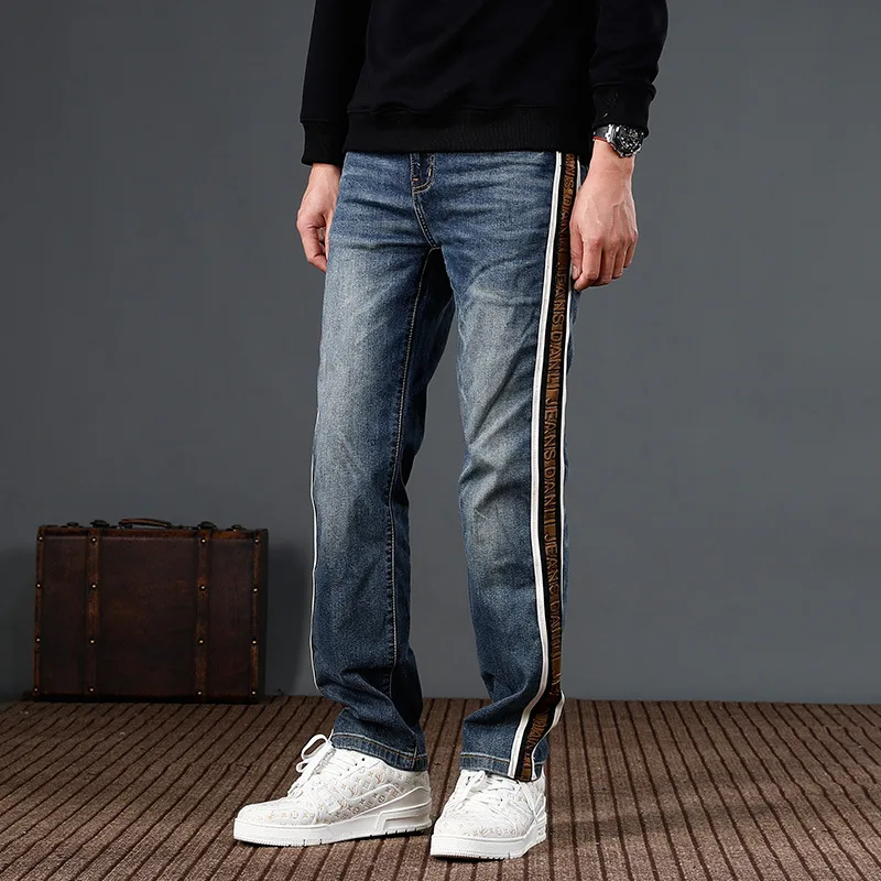 

Loose straight tube washed blue denim pants for men's American high street fashion edging striped personalized jeans