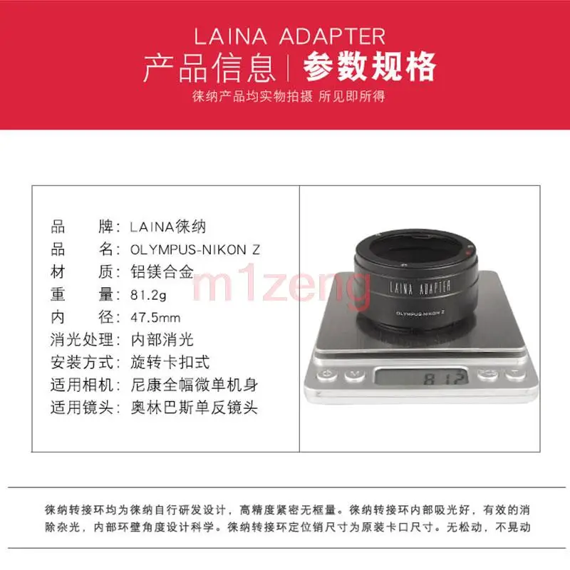 Anillo adaptador de montaje om-nikon Z para cámara Olympus OM, lente de montaje a Nikon Z z5 Z6 Z7 z6ii z7ii z8 z9 z30 z50 zfc N.Z