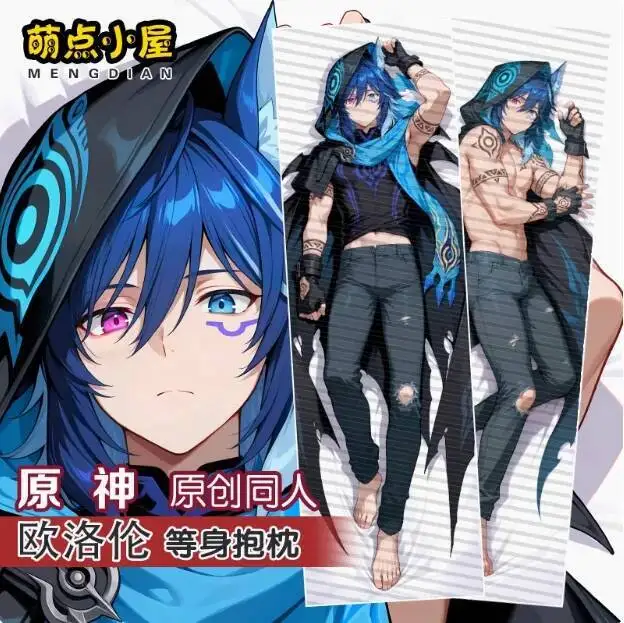 

Japanese Anime Genshin Impact Ororon Sexy Dakimakura Hing Body Pillow Case Otaku Pillowcase Cushion Cover Bedding Gifts MDXW