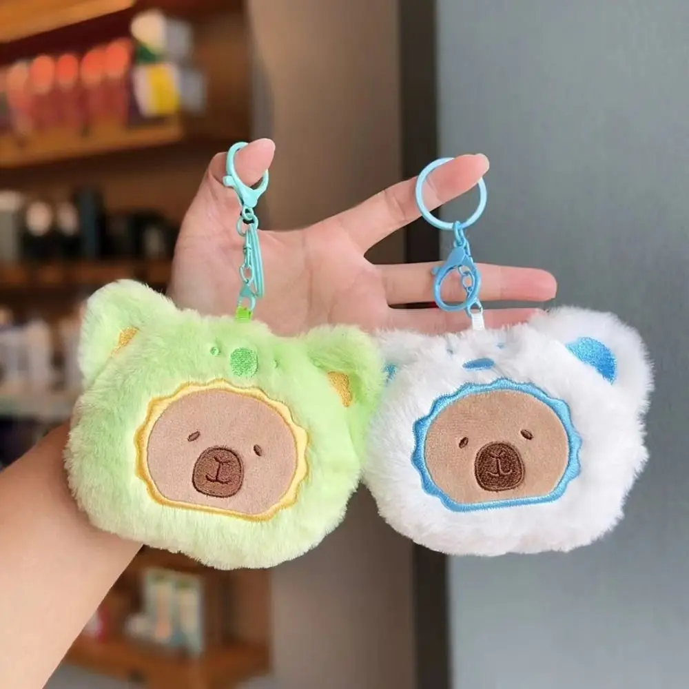 New Cartoon Capybara Coin Purse Cute Animal Bag Charm Plush Keychain Soft Stuffed Plush Doll Capybara Keychain