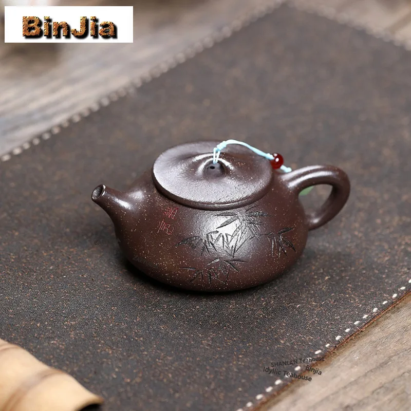 BAEJORIA 200ml Retro Yixing Purple Clay Teapots Handmade Stone Scoop Pot Raw Ore Purple Jade Gold Sand Kettle Zisha Tea Set