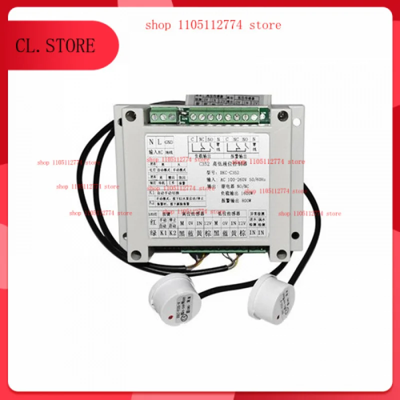 

XKC-C352-2P Automatic High and Low Liquid Level Sensor Controller Non-Contact