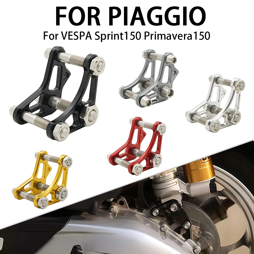 

Fit For Piaggio Vespa Sprint 150 Primavcra 150 Motorcycle Accessories Shock Absorber Reduce Height Shock Absorber Height Drop