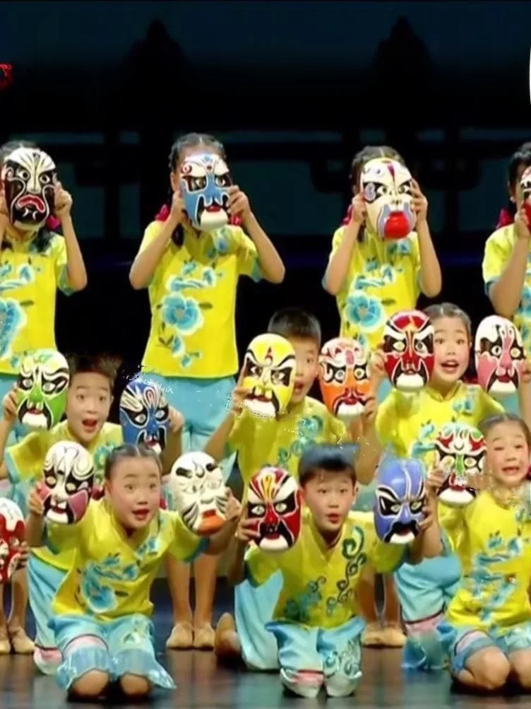 Children's Dance Costume Opera Performance Masked Female Roles Traditional Chinese Stage Outfit Say It Twice Brand