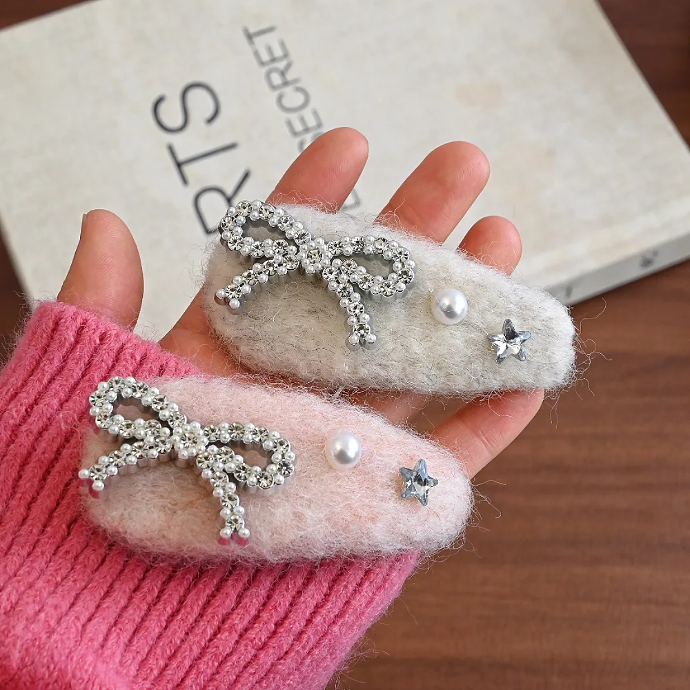 Korean 2026 New Tre…