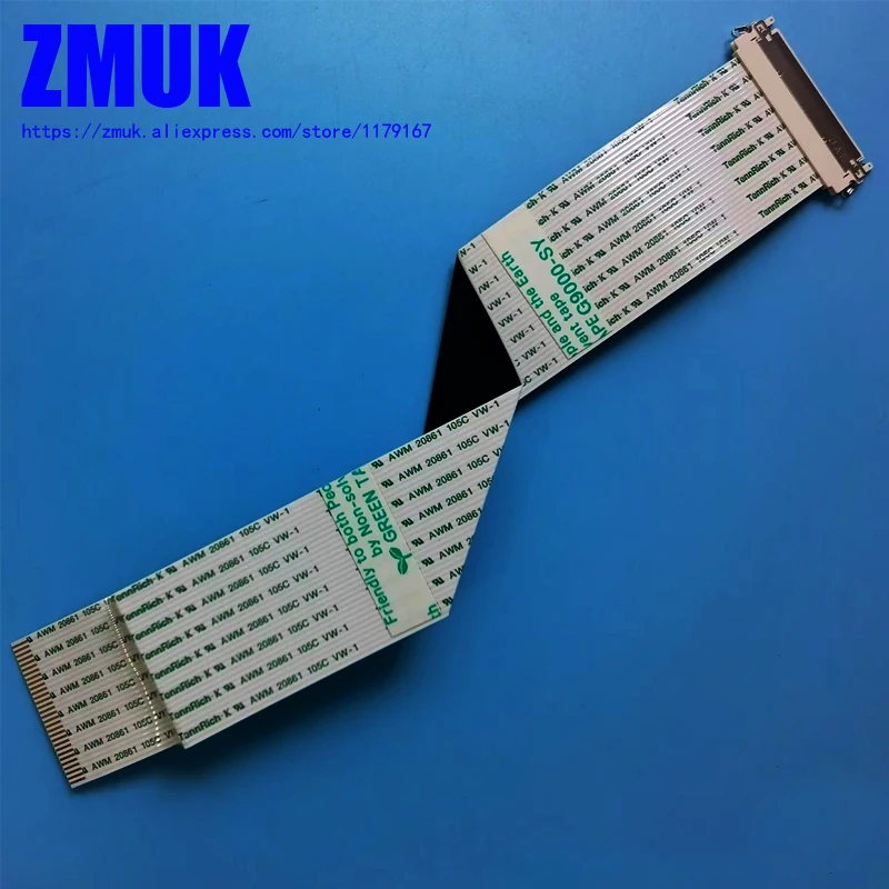 Awm 20861 30Pins Re… - image