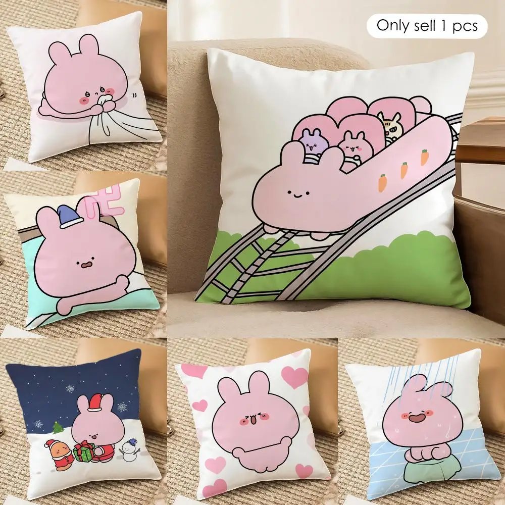 Asamimichaan Asleep Asamimi Cushion Cover Silky Short Plush Invisible Zipper Dustproof Sofa Pillow Case For Home Decor
