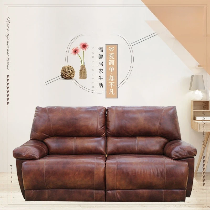 First layer cowhide simple sofa leisure office comfortable sofa electric home sofa