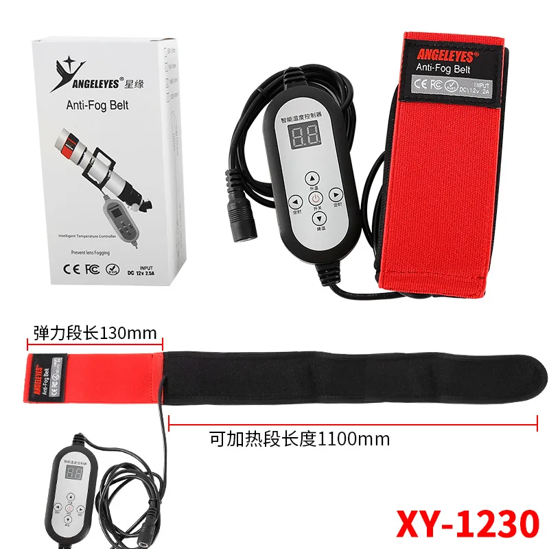 Variant: XY-1230