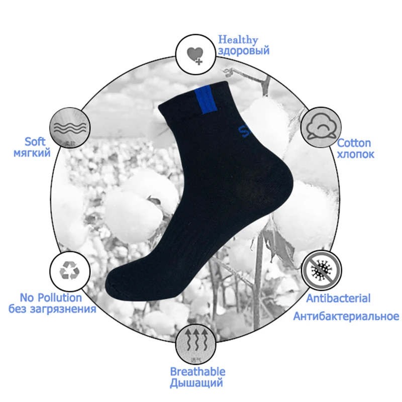 5 pairs Men\'s Cotton Socks High Quality Black Business Soft Breathable Winter Male Long Socks New Style Plus Size 45 46 48 socks