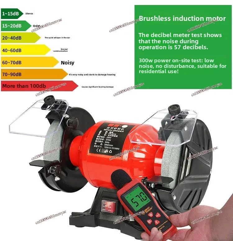 Desktop Grinder, Multifunctional Household Small Electric Knife Sharpener Grinding Wheel Grinder Electric Polishing Machine