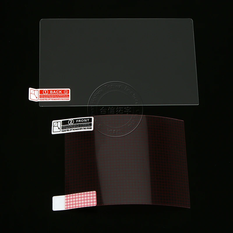 Hobelieve 1 مجموعة شاشة مقسّى واقٍ زجاجي سفلي شاشة HD فيلم ل 3DS XL LL وحدة التحكم